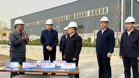 滨州市委书记宋永祥视察公司